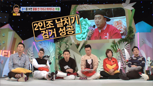 [안녕하세요] 불의를 보면 물불 안가리고 뛰어드는 아들 | 인스티즈