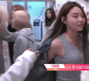 허리미녀 청하.gif | 인스티즈