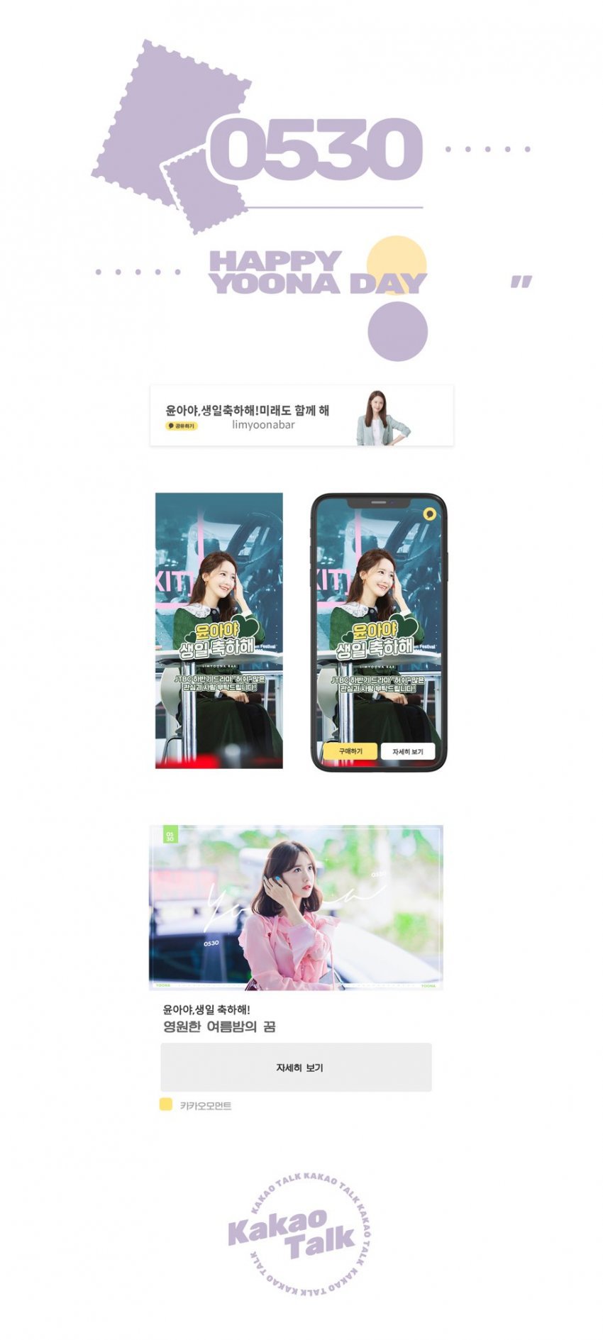 999C2B3E5ED1980A16AD5D