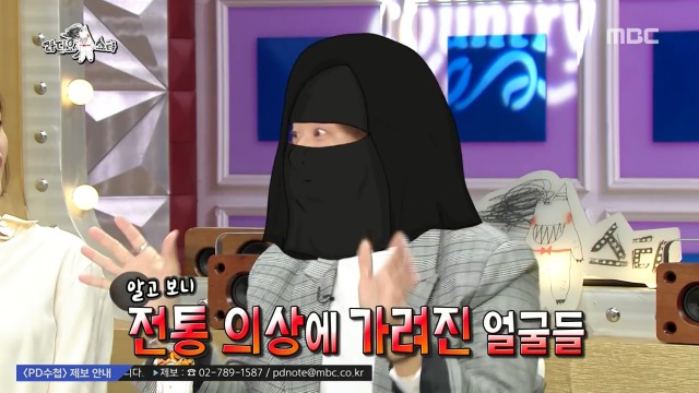 [라디오스타] 옹알스가 두바이 공연 가서 깜짝 놀란 이유 | 인스티즈