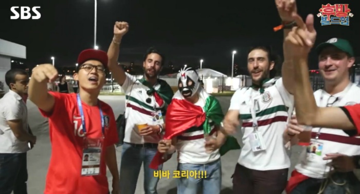 한국vs멕시코 한국팀 평가하는 멕시코인들.jpg | 인스티즈