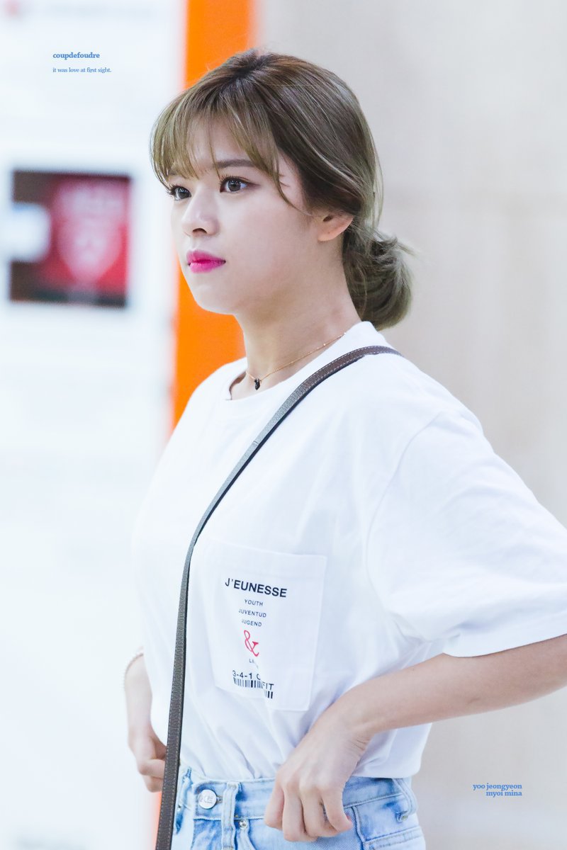 분위기있는 트와이스 정연.jpg | 인스티즈