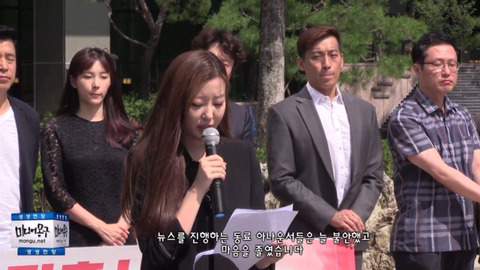 이재은 아나운서가 말하는 mbc 상황 | 인스티즈