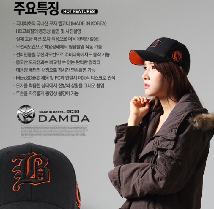 여성들이 몰카 노이로제 걸릴 수 밖에 없는 이유 .jpg | 인스티즈