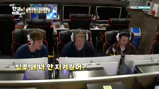  순수한 핀란드 시골 청년들의 한국 PC방 탐험기.JPG | 인스티즈