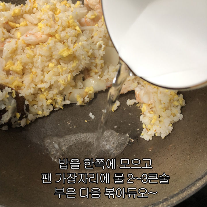 중식의 대가 이연복 셰프의 달걀 볶음밥 레시피 | 인스티즈