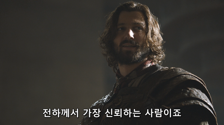 [왕좌의게임] 폭풍의 딸 67화 | 인스티즈