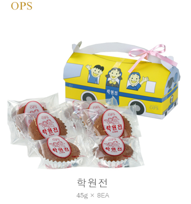심심해서 찾아본 전국 택배 가능한 맛집 모음 | 인스티즈