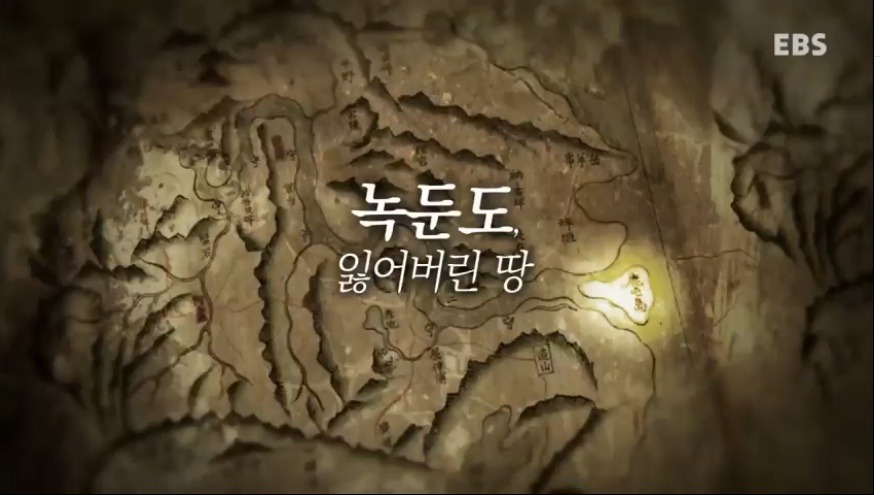 조선과 일본 영토 변화 지도자의 중요성 | 인스티즈