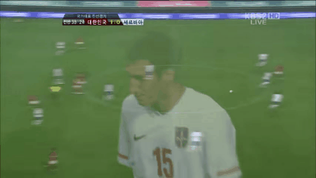 2011년 대한민국 vs 세르비아.gif | 인스티즈