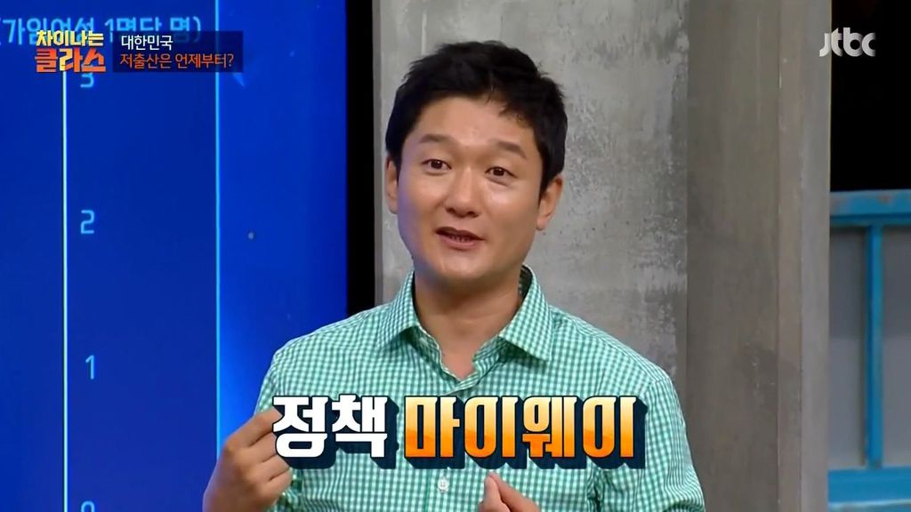 예비군 합법적으로 빠지는 방법 | 인스티즈