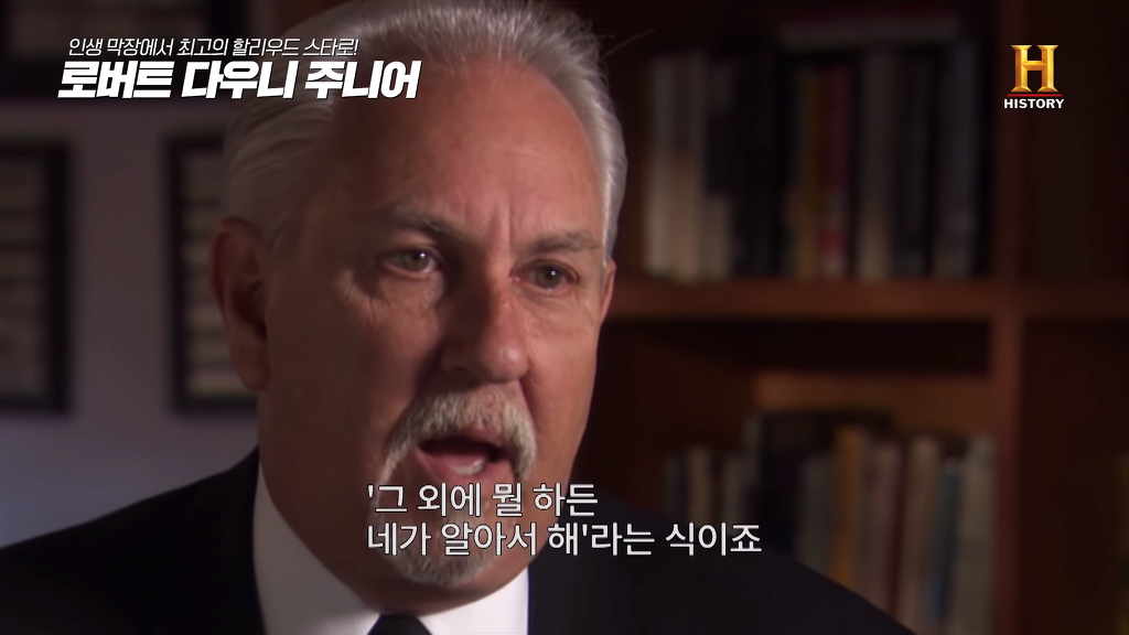 별이 다섯개! 체포만 5번 된 막장인생의 극적 변신 로버트 다우니 주니어 이야기 1부.jpg | 인스티즈