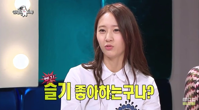 규현이 마음에 들어했었던 SM 연습생 | 인스티즈