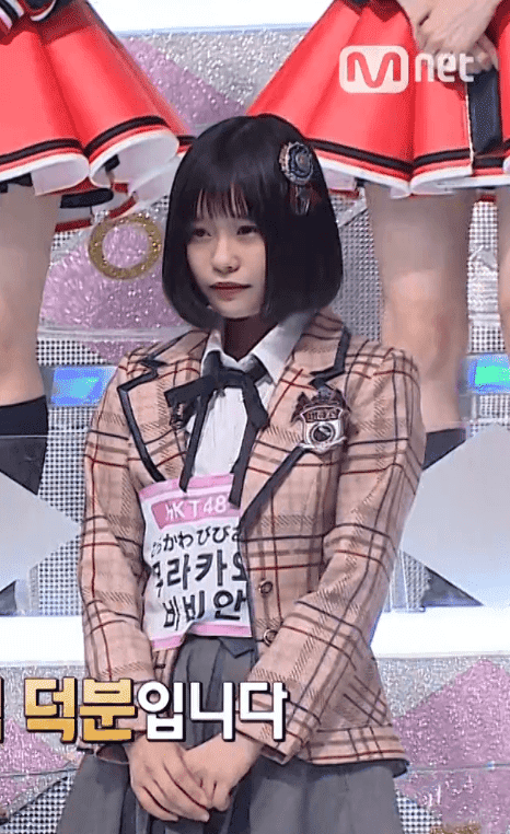 프듀48 1화 비비안.gif | 인스티즈