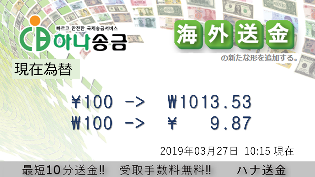 주식회사 씨앤비 이미지