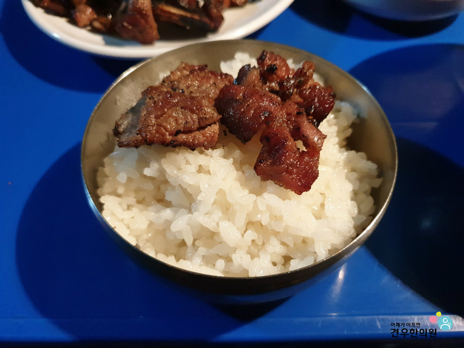 경상도집 이미지