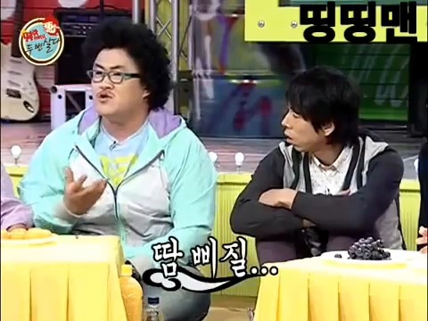 데프콘 김종서한테 서운했던 썰.jpg | 인스티즈