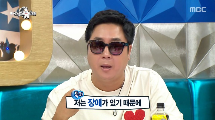 이동우를 놀라게한 윤종신의 고급 유머 | 인스티즈
