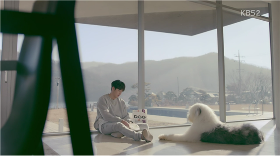 [드라마] 함부로 애틋하게 01화 (2) | 인스티즈