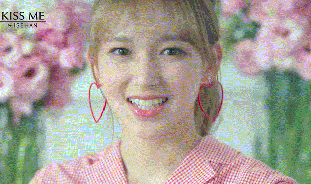 우주소녀 성소 키스미 메이크업 움짤 | 인스티즈