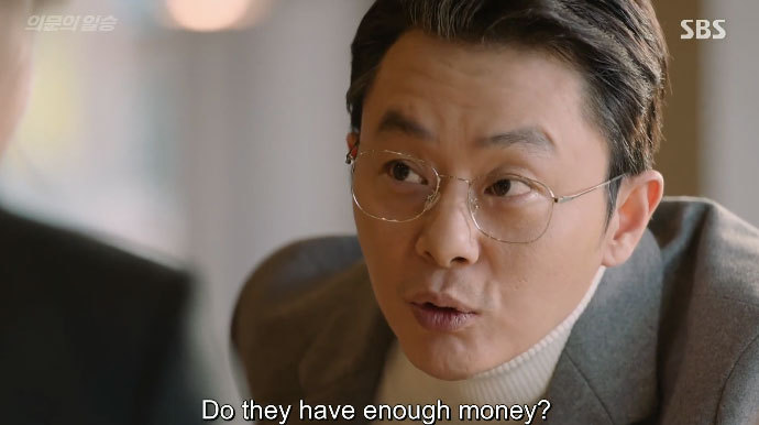 정권이 바뀌지 읺았다면 윤균상 블랙리스트 꼭대기 행 드라마.jpg | 인스티즈