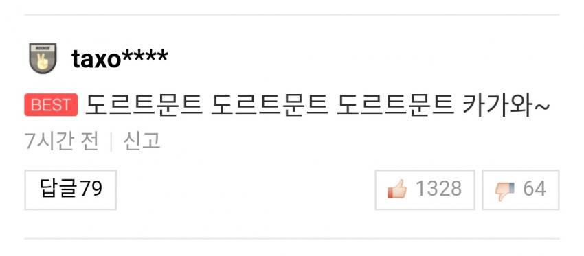 음성지원 레전드.jpg | 인스티즈