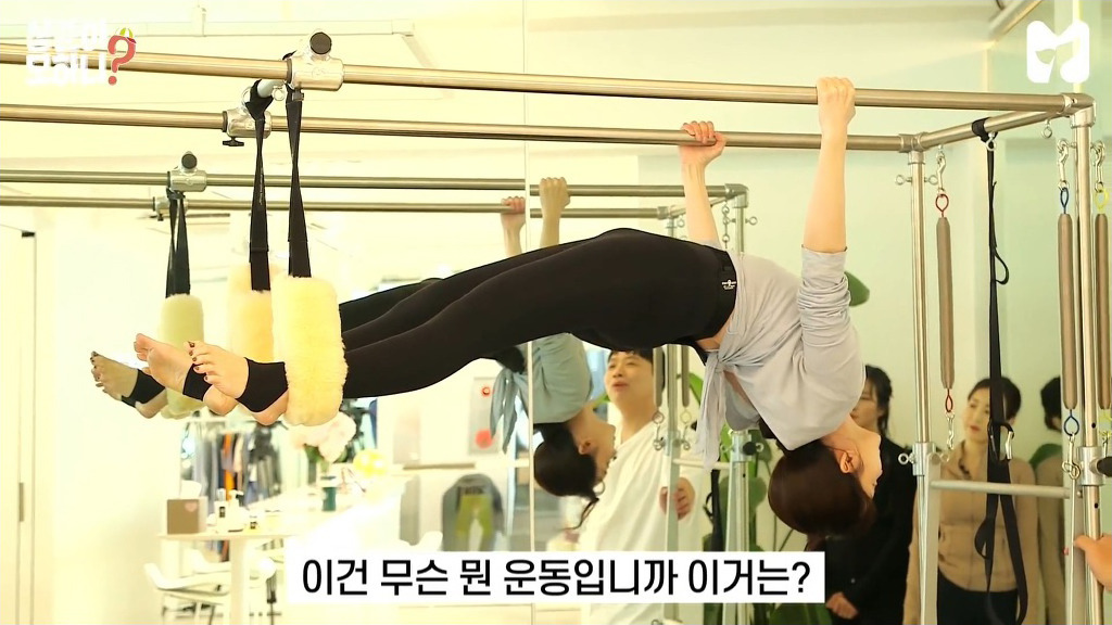 필라테스 강사에게 개수작 | 인스티즈
