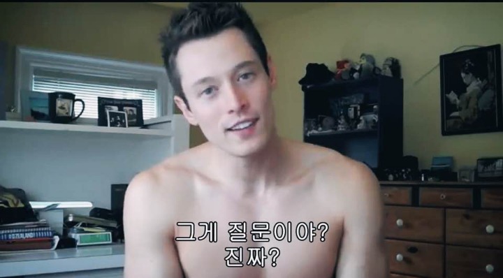 동성애자에게 절대로 물어봐선 안되는 질문 5가지 | 인스티즈