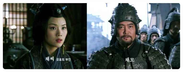 삼국지로 이해하는 우한의 위치 | 인스티즈