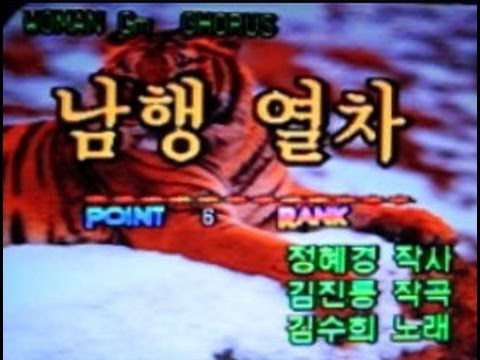 슈가맨 나오면 100불 가능 vs 불가능 | 인스티즈