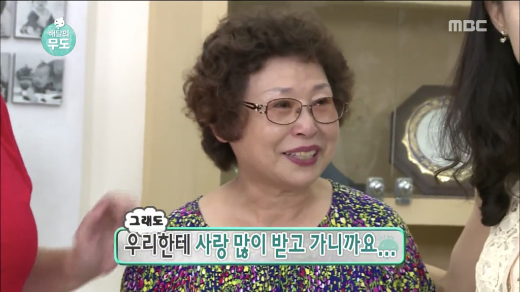 자기아들과 같은 이름을 가진 입양아이를 만난 유재석 | 인스티즈