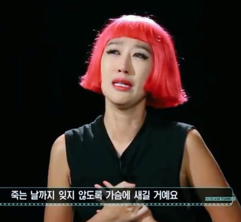 온니 이미지