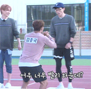 [런닝맨] 수비력 몰빵한 지지 않는 디비디비딥ㅋㅋㅋㅋㅋㅋㅋㅋㅋ | 인스티즈