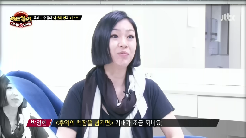 후배가수들이 좋아하는 이선희 노래들 | 인스티즈