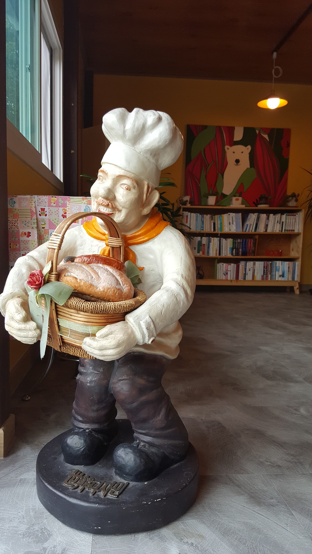오두막빵굼터 이미지