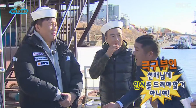 무한도전 조세호 고정 찬성 VS 반대 | 인스티즈