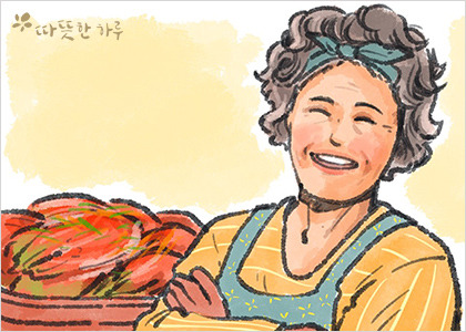엄마반찬가게 이미지