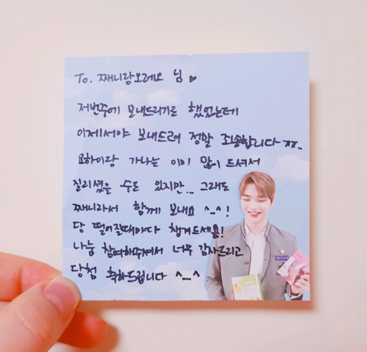 (주)큐팩 이미지