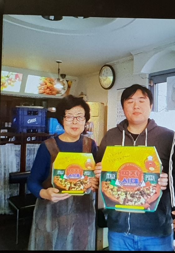기생충 피자가게 근황 | 인스티즈