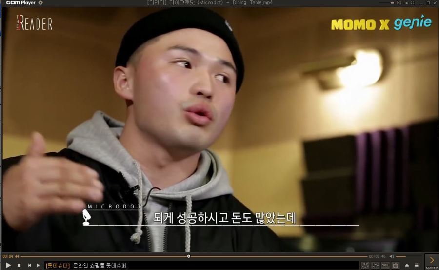 마닷이 추억하는 부모 | 인스티즈