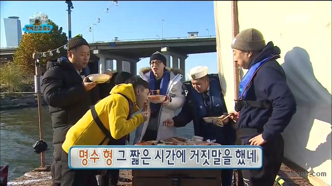 무한도전 티키타카.jpg | 인스티즈