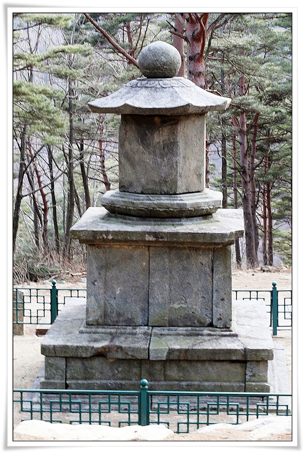 진선사 이미지