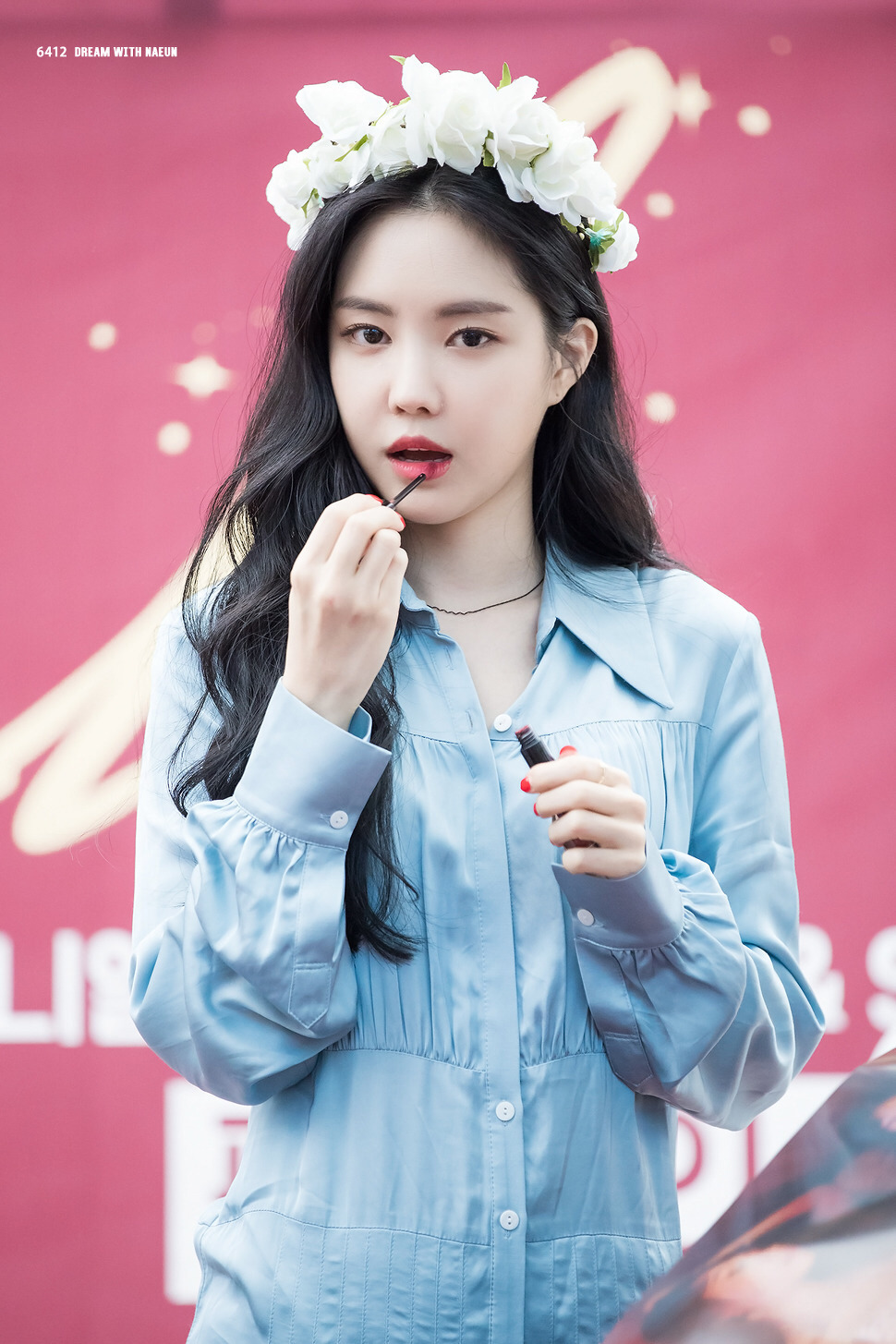 [에이핑크] 점심시간이라서 나은이 | 인스티즈