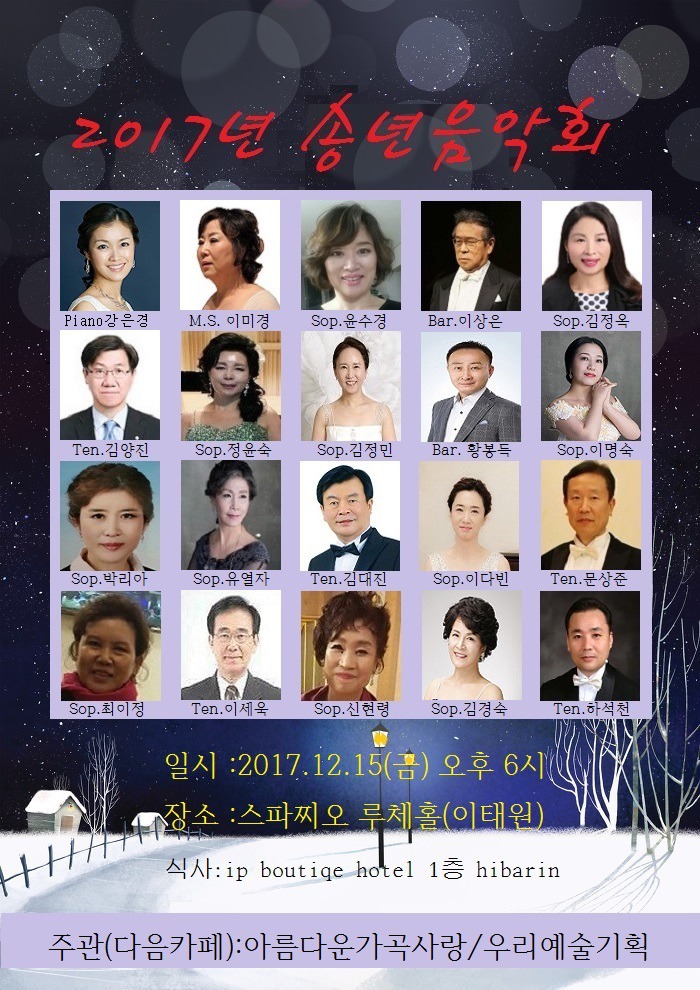 금요일오후6시 이미지