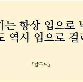 이세상사 이미지