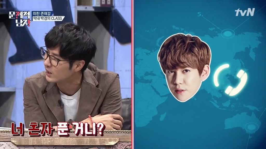 문제적남자 멤버들이 2시간동안 못 푼 문제 10분만에 풀어버린 박경.jpg | 인스티즈
