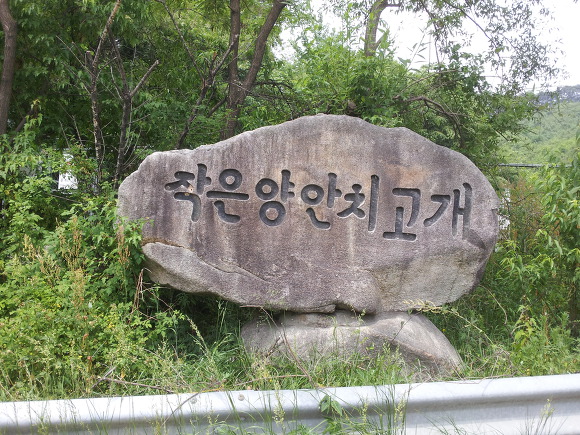 금바위농장 이미지