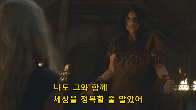 [왕좌의게임] 폭풍의 딸 70화 | 인스티즈
