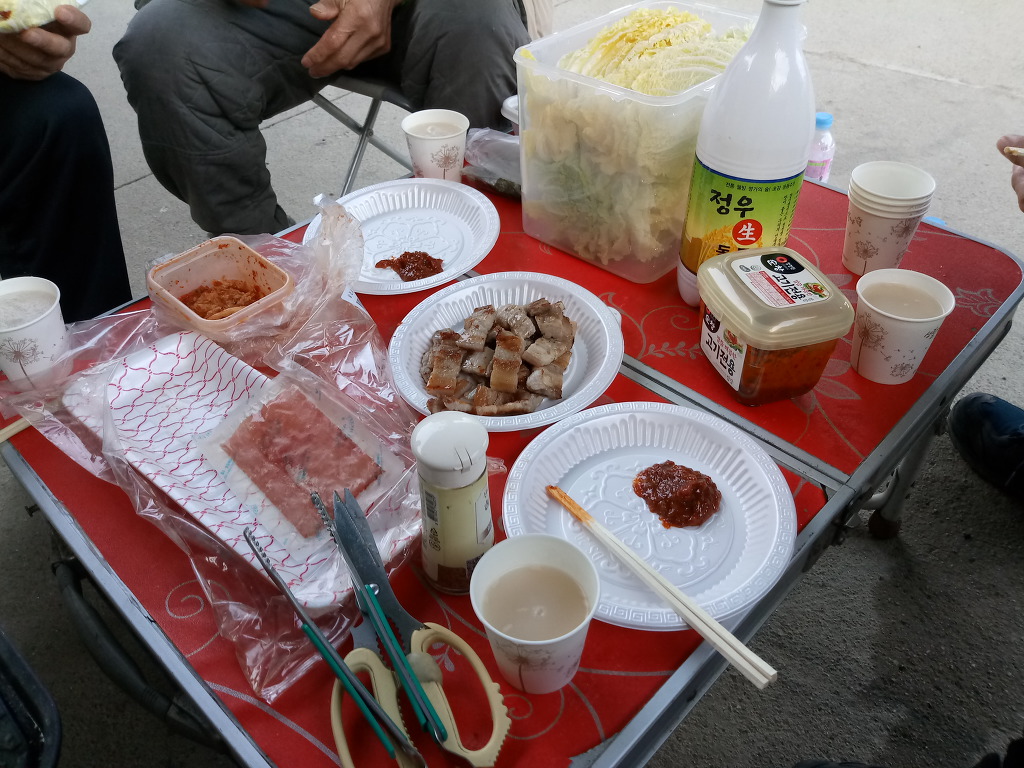 신 백운 이미지