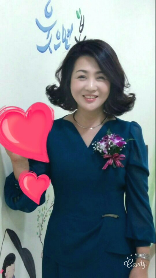 펀행복문화원 이미지